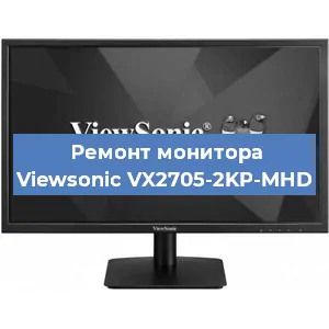 Замена конденсаторов на мониторе Viewsonic VX2705-2KP-MHD в Москве